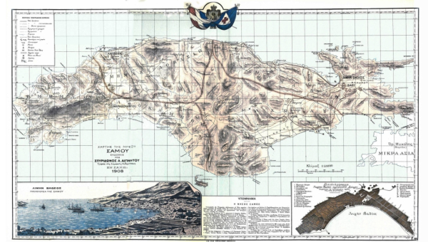 Ηγεμονία της Σάμου (1834–1912): μια αυτόνομη νησιωτική πολιτεία ανάμεσα στην Οθωμανική Αυτοκρατορία και το ελληνικό κράτος