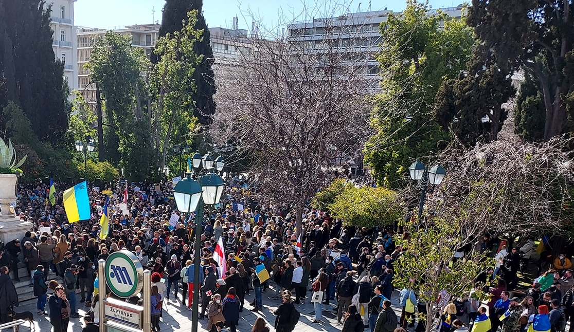 Με την Ουκρανία, στο Σύνταγμα