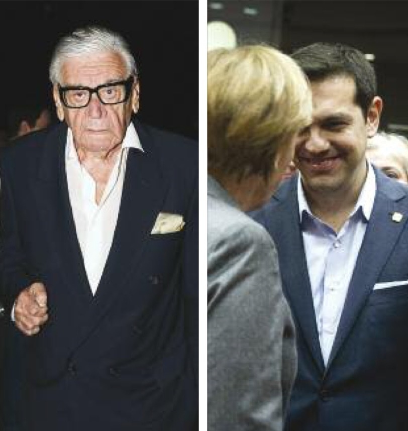 Χαριτωμένη ανεμελιά