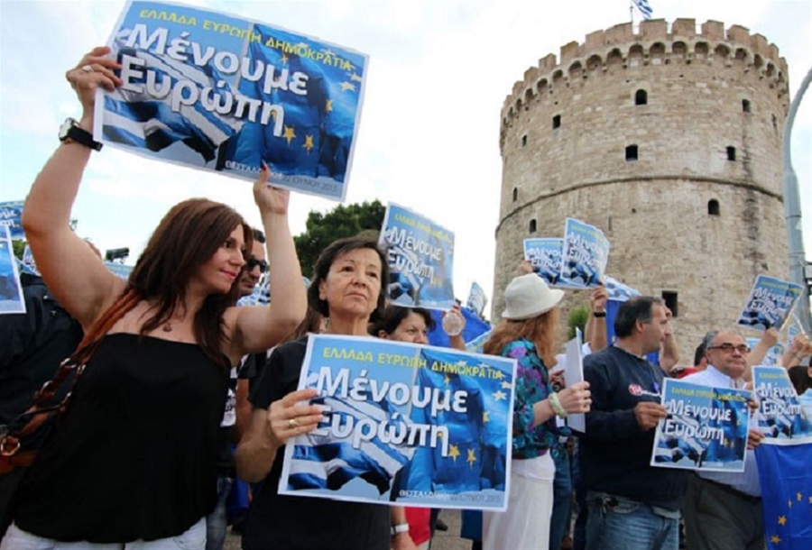 Μένουμε Ευρώπη τελεία