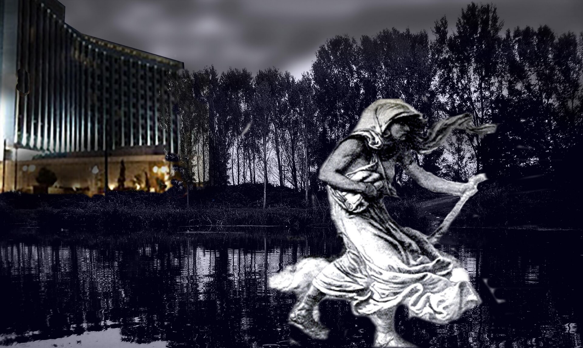 Έτοιμη χώρα