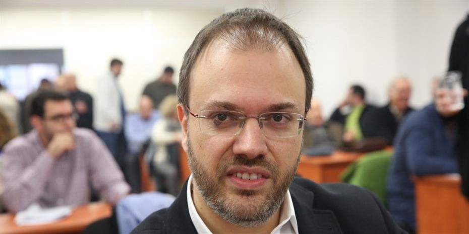 Αναξιοπρέπεια