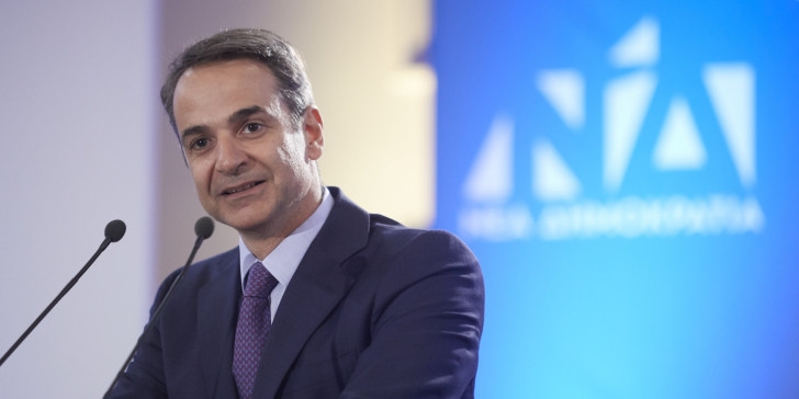 Σκέψεις γύρω από την πολιτική κατάσταση