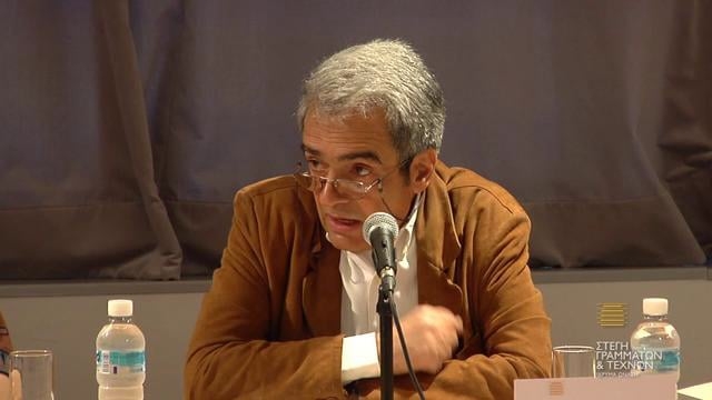 O ρετρο-μελλοντισμός της Κακιάς (μας) Σκάλας