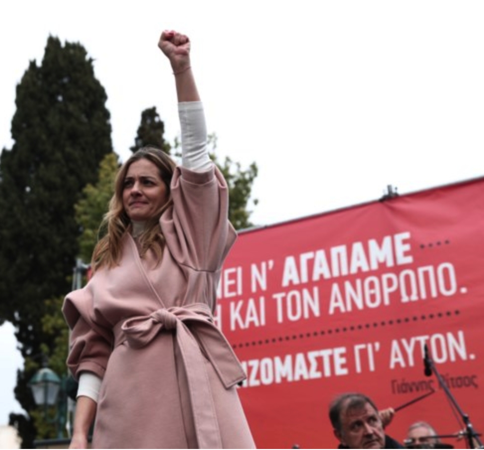 Οι σταρ και το κόστος της ειρήνης