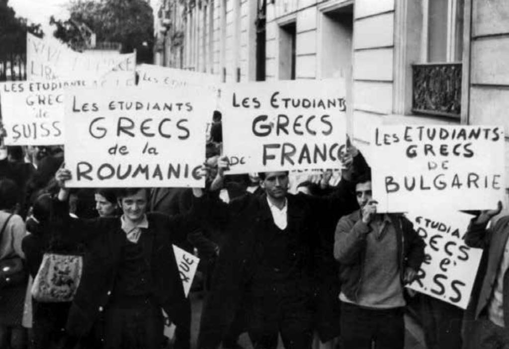 Εκσυγχρονιστής, πρώην ανανεωτικός
