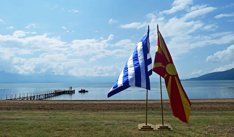 Ιστορικού αμνησίες