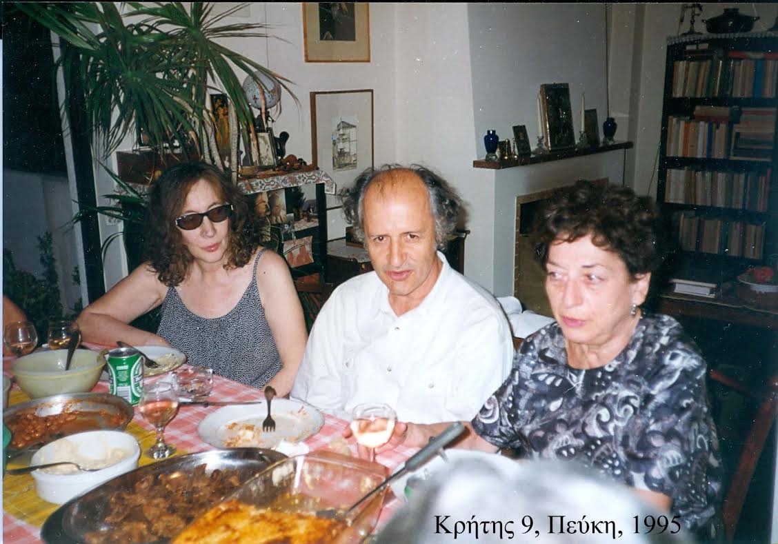 Κι ένα φύλλο δάφνης