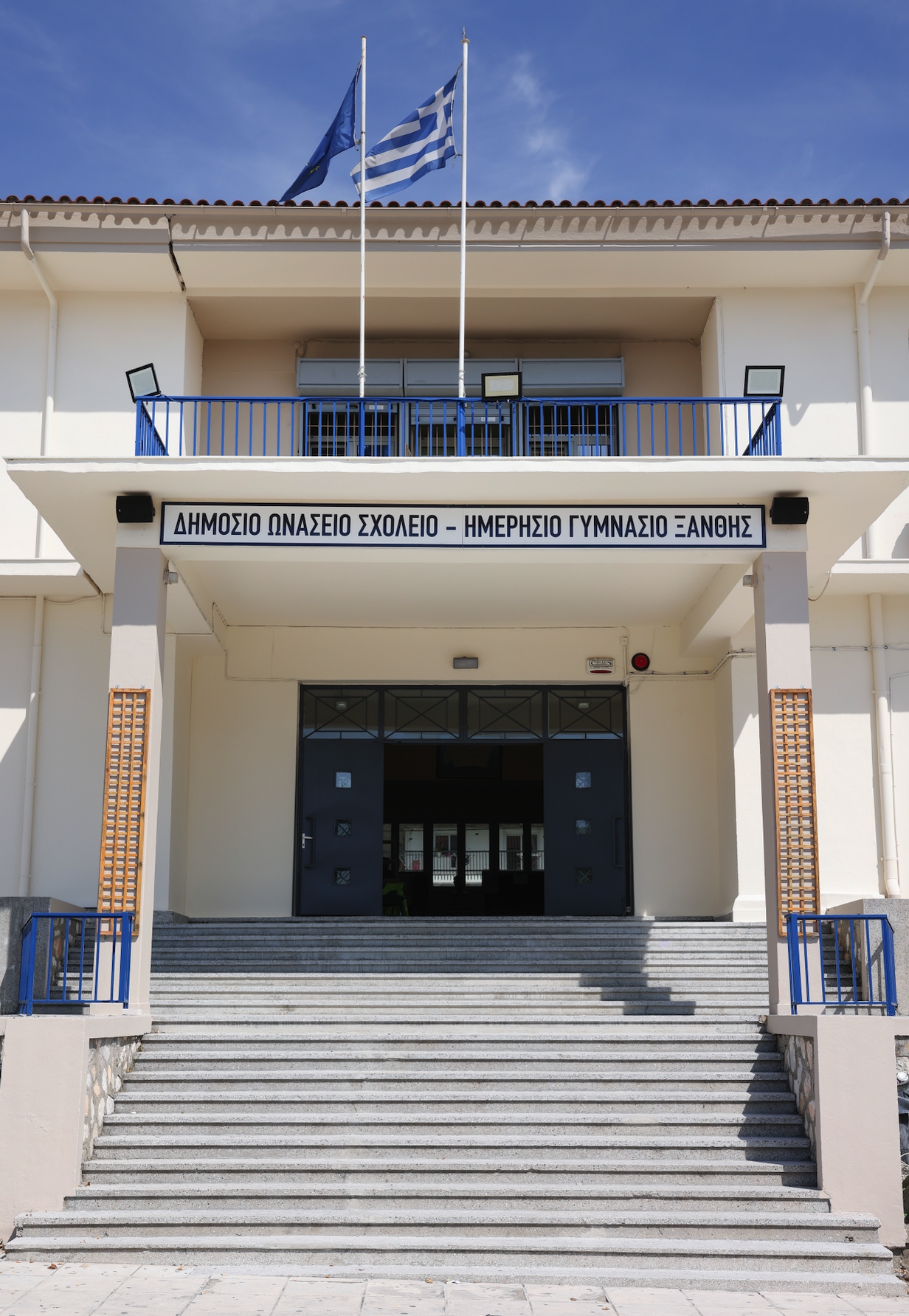Τι φέρνουν στην εκπαίδευση τα δημόσια Ωνάσεια Σχολεία