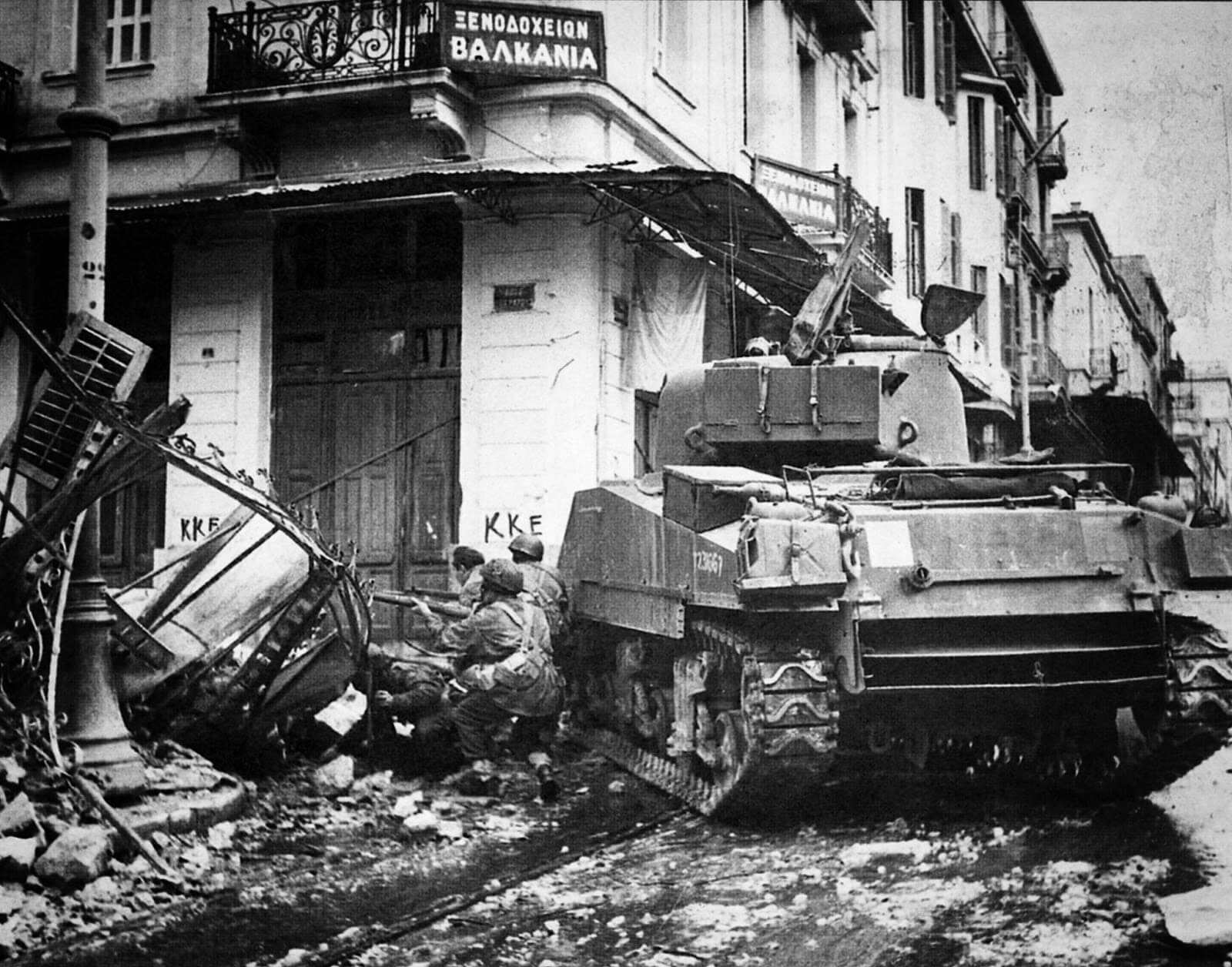 Η σύγκρουση της Αθήνας το 1944 και η ήττα του ΚΚΕ