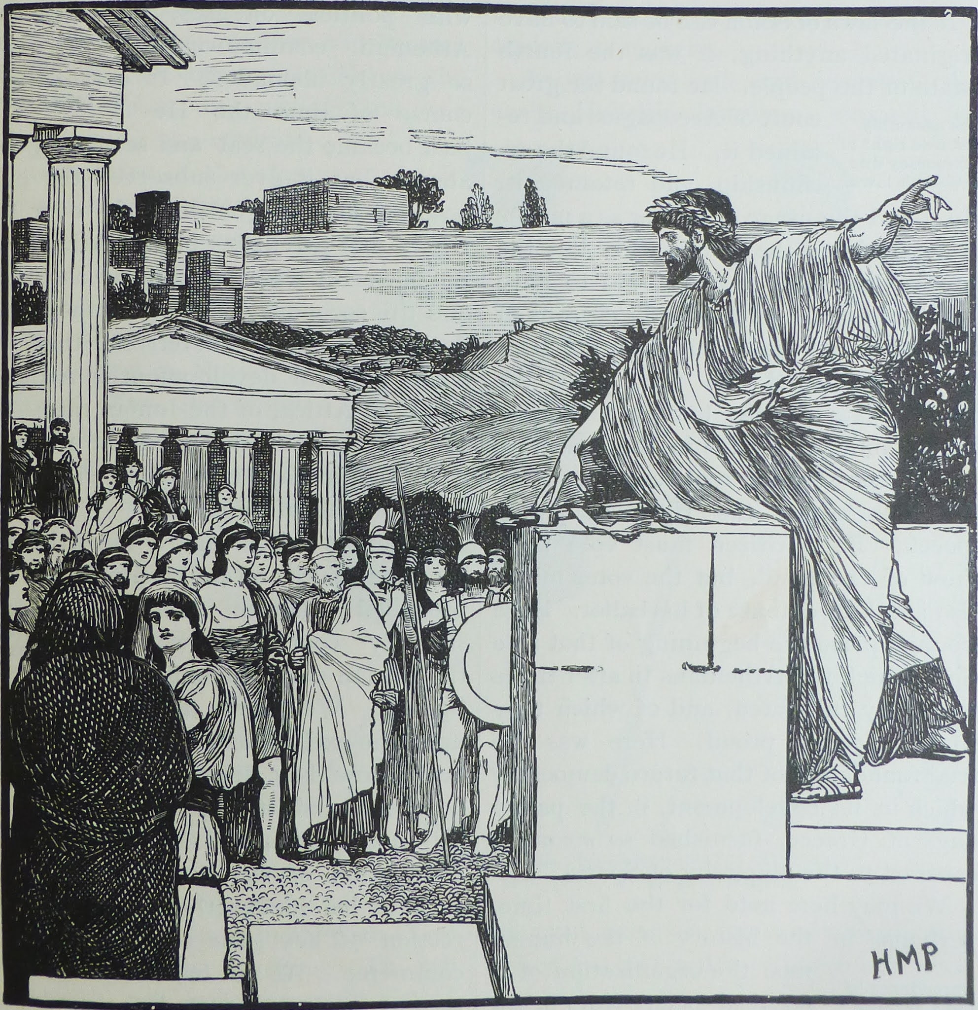 Για τη φύση της Δημοκρατίας