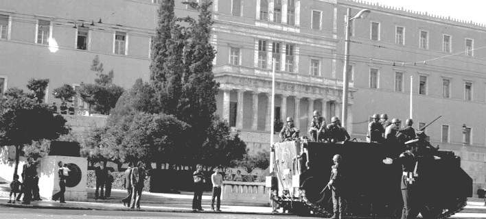 "Η χούντα ήταν το ύψιστο κακό"