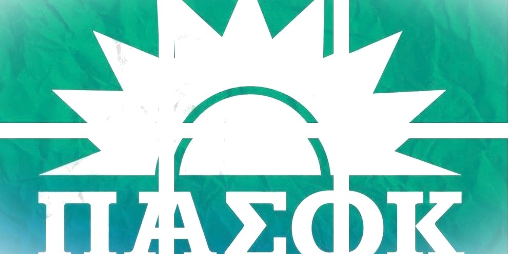 Το 2023 δεν είναι 2015
