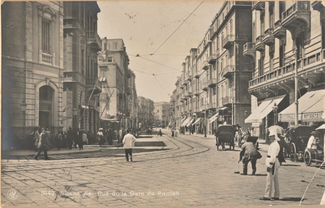 Αλεξάνδρεια – Κάιρο – Λωζάννη – Παρίσι