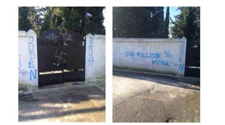 Πρωτιές Ελλάδας σε αντισημιτισμό και ατιμωρησία δραστών