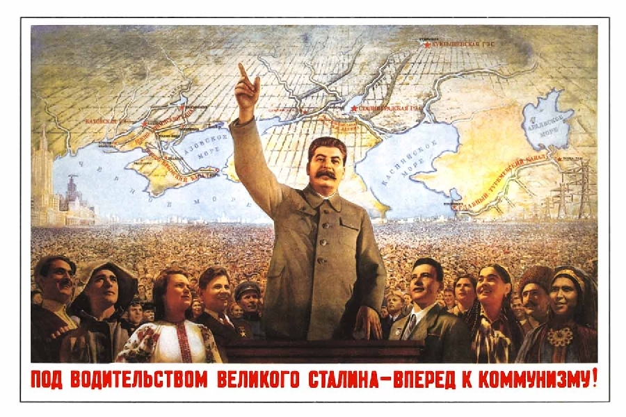 «Ζήσε ακόμα πολύ, πάρα πολύ, μεγάλε Στάλιν!»