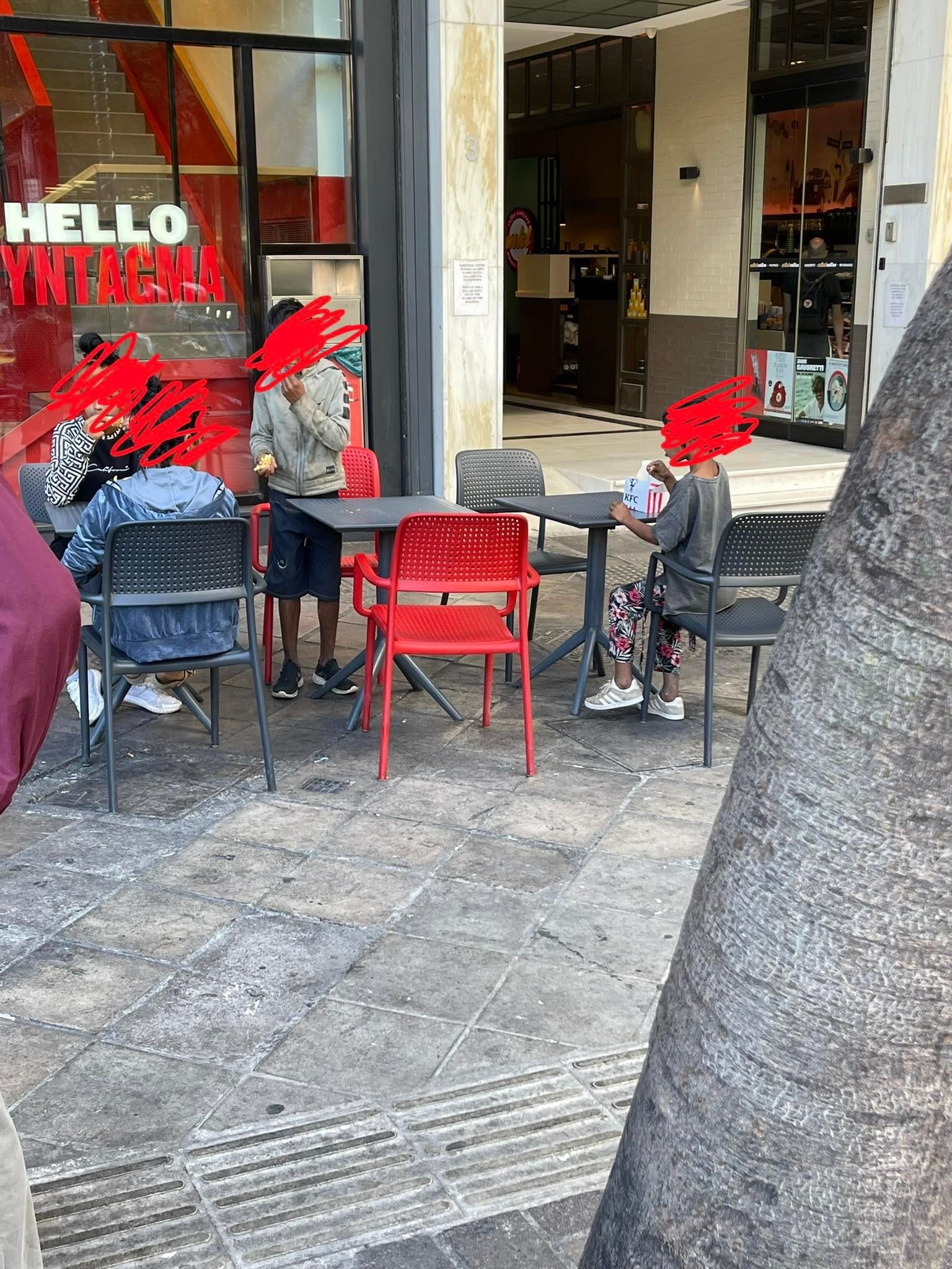 Γυφτάκια