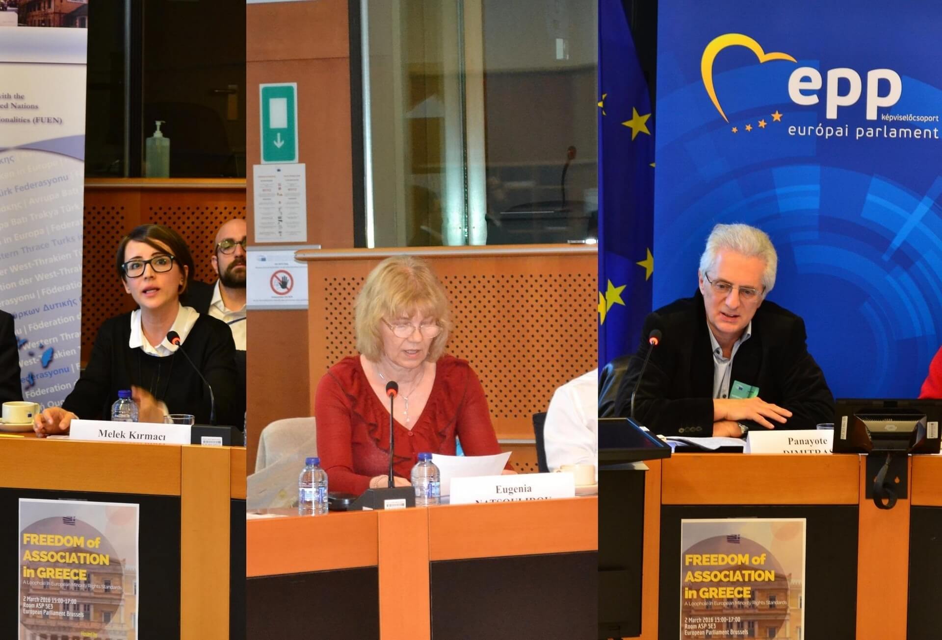 Greek political parties’ protests against EP panels on minority rights in Greece (17/4/2008 &amp; 2/3/2016)