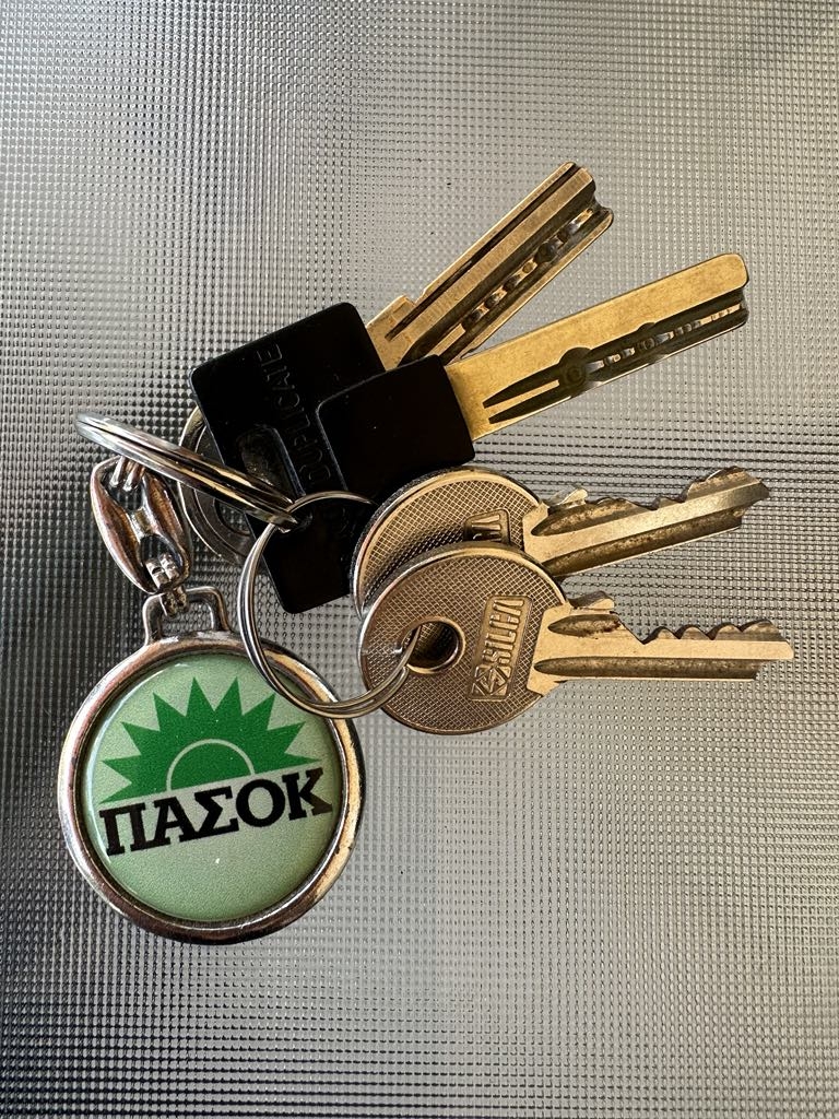 Για τους απαισιόδοξους με τις εσωκομματικές εκλογές του ΠΑΣΟΚ