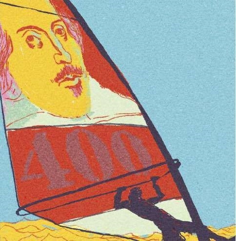 Global Shakespeare: το νέο τεύχος του Books' Journal