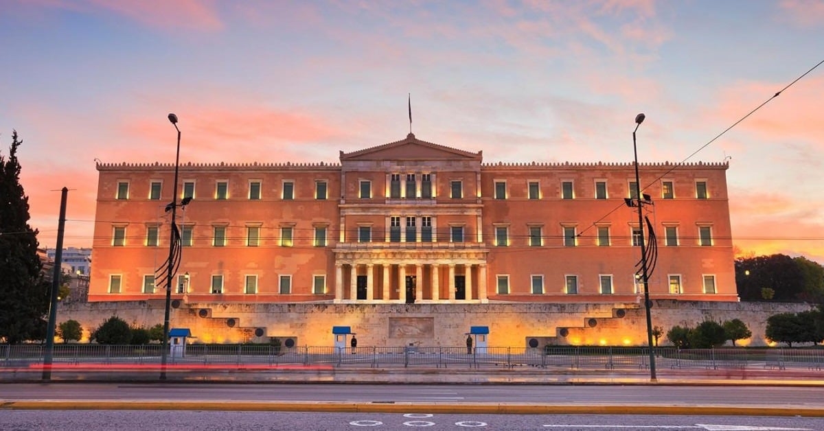 Σύνταγμα, το εργαλείο της Δημοκρατίας