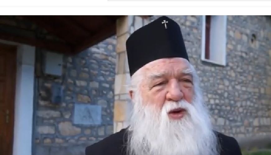 Πρώτη φορά καταδίκη μητροπολίτη