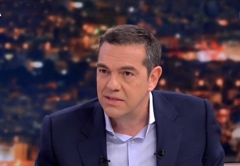 Την ψυχή μου για ένα σλόγκαν