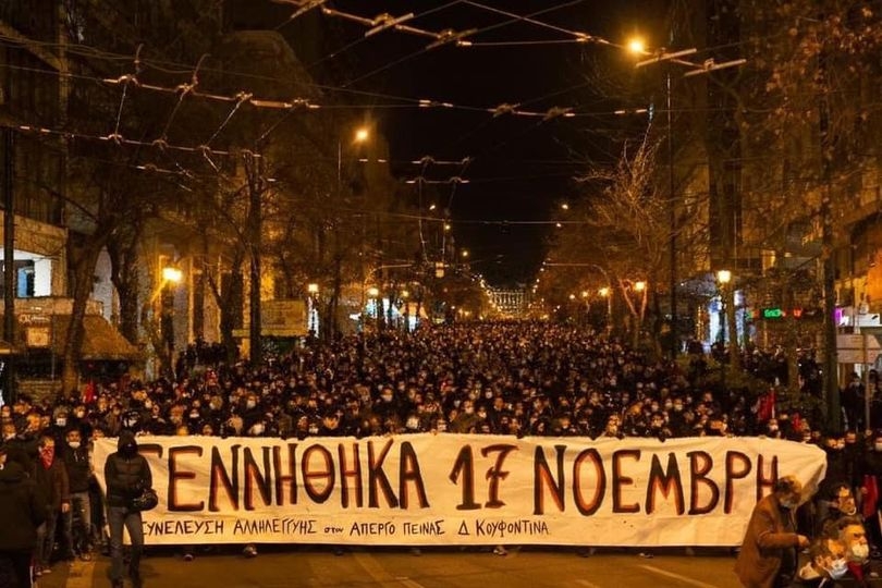 Η ατομική ευθύνη ως συστημική συμπεριφορά!
