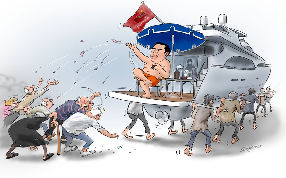 Δυο Ελλάδες;