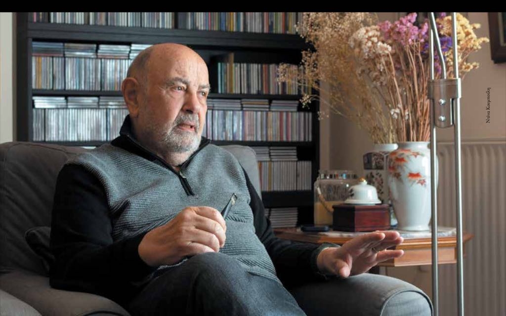 Για την αγάπη του ύψους