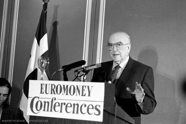 Πόσο μας κόστισε ο κρατισμός από το 1981