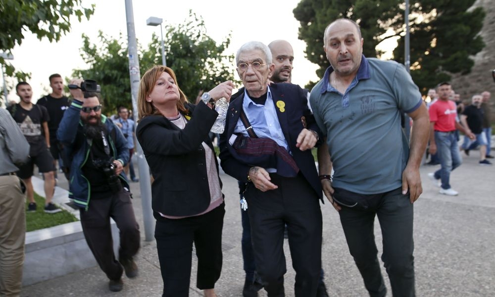Μέτωπο κατά της βίας