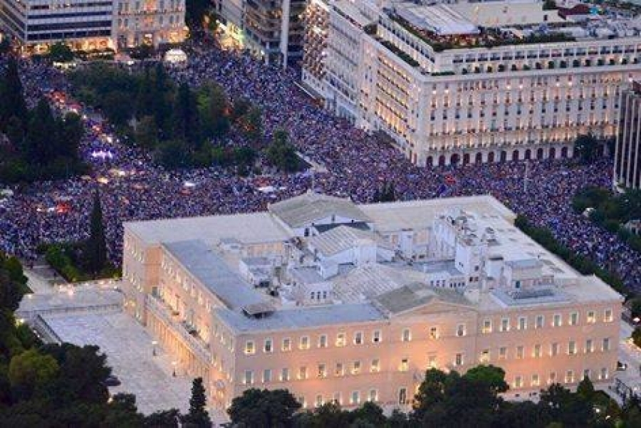 Περί ακραίου Κέντρου