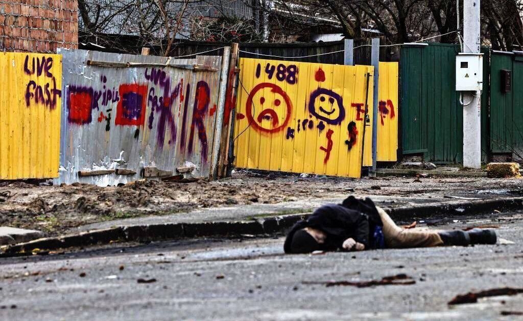 Ηθικά Νικομάχεια