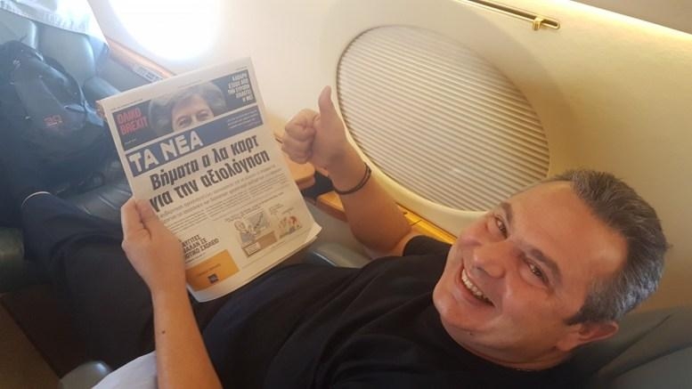 Μια και δυο, πολλές Εξεταστικές στη Βουλή