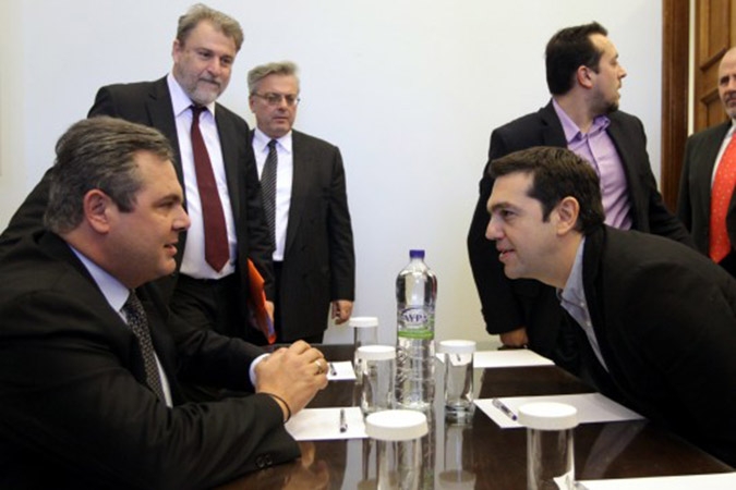 Επιχείρηση χειραγώγηση