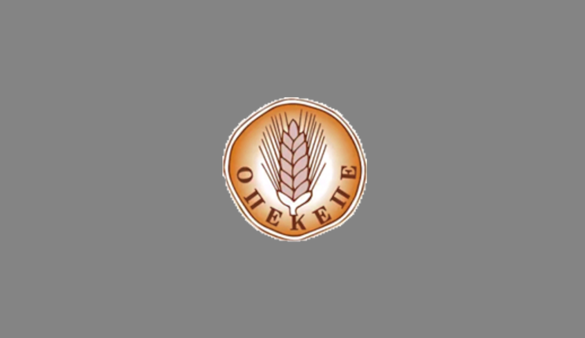Οι νόμοι και ο πατριωτισμός των Ελλήνων