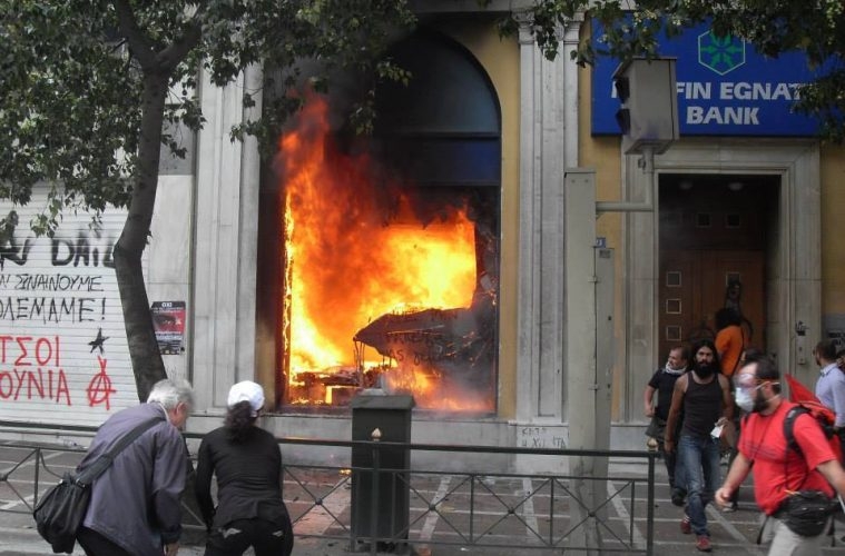 Μην ξεχνάμε τη Μαρφίν