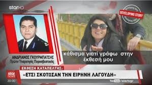 Τα ΜΜΕ ας ανοίξουν ένα παράθυρο στον κόσμο