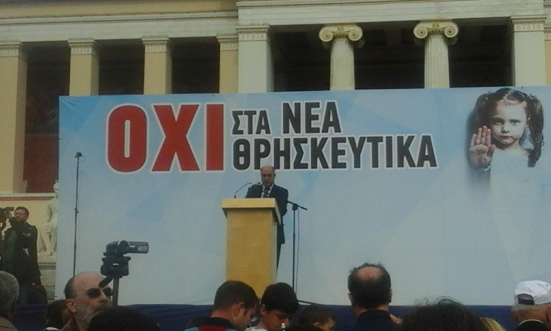 Αθήνα, πόλη των αντιφάσεων