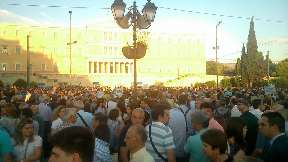 Χωρίς ερωτηματικό