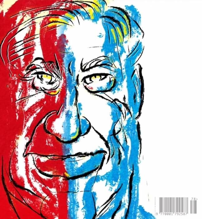 Η δολοφονική ουτοπία ομολογεί