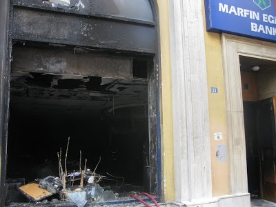 Μαρφίν 2010: το χρονικό ενός εγκλήματος