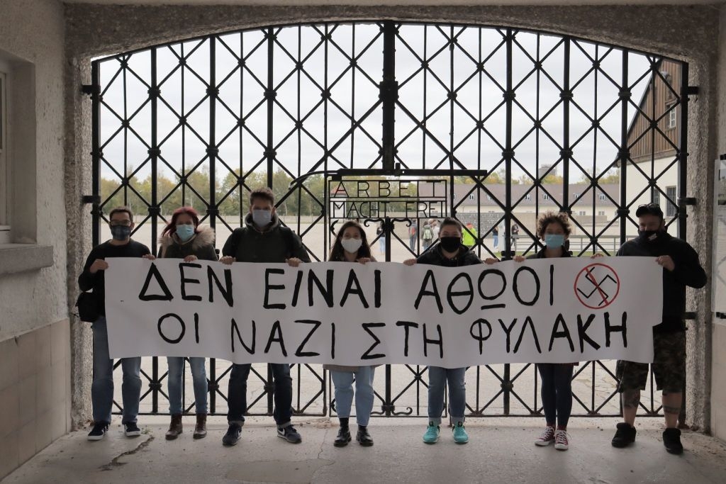 Ρίμπεντροφ Μολότοφ Ποιμενικό
