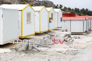Και η κυβέρνηση ΣΥΡΙΖΑ θέλει τους Ρομά Χαλανδρίου στο όρος Πατέρας - απ' όπου το παράπηγμα της φωτογραφίας, που αναδημοσιεύεται από την ιστοσελίδα του Megara TV.