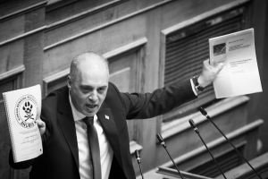 28 &Mu;&alpha;&rho;&tau;ί&omicron;&upsilon; 2024, &Alpha;&theta;ή&nu;&alpha;, &Beta;&omicron;&upsilon;&lambda;ή &tau;&omega;&nu; &Epsilon;&lambda;&lambda;ή&nu;&omega;&nu;. &Sigma;&tau;&eta; &delta;&iota;ά&rho;&kappa;&epsilon;&iota;&alpha; &tau;&eta;&sigmaf; &pi;&rho;ό&tau;&alpha;&sigma;&eta;&sigmaf; &mu;&omicron;&mu;&phi;ή&sigmaf; &tau;&omicron;&upsilon; &Pi;&Alpha;&Sigma;&Omicron;&Kappa; &kappa;&alpha;&iota; &tau;&omicron;&upsilon; &Sigma;&Upsilon;&Rho;&Iota;&Zeta;&Alpha; &kappa;&alpha;&tau;ά &tau;&eta;&sigmaf; &kappa;&upsilon;&beta;έ&rho;&nu;&eta;&sigma;&eta;&sigmaf;, &omicron; &pi;&rho;ό&epsilon;&delta;&rho;&omicron;&sigmaf; &tau;&eta;&sigmaf; &Epsilon;&lambda;&lambda;&eta;&nu;&iota;&kappa;ή&sigmaf; &Lambda;ύ&sigma;&eta;&sigmaf;, &Kappa;&upsilon;&rho;&iota;ά&kappa;&omicron;&sigmaf; &Beta;&epsilon;&lambda;ό&pi;&omicron;&upsilon;&lambda;&omicron;&sigmaf;, &epsilon;&pi;&iota;&delta;&epsilon;&iota;&kappa;&nu;ύ&epsilon;&iota; &laquo;&chi;&alpha;&rho;&tau;&iota;ά&raquo;, &kappa;&alpha;&tau;&alpha;&gamma;&gamma;έ&lambda;&lambda;&omicron;&nu;&tau;&alpha;&sigmaf; &sigma;&upsilon;&nu;&omega;&mu;&omicron;&sigma;ί&epsilon;&sigmaf; &kappa;&alpha;&iota; &kappa;&alpha;&rho;&pi;&omicron;ύ&mu;&epsilon;&nu;&omicron;&sigmaf; &tau;&eta; &theta;&lambda;ί&psi;&eta; &tau;&omega;&nu; &sigma;&upsilon;&gamma;&epsilon;&nu;&lambda;&omega;&nu; &tau;&omega;&nu; &theta;&upsilon;&mu;ά&tau;&omega;&nu; &sigma;&tau;&omicron; &tau;&rho;&alpha;&gamma;&iota;&kappa;ό &sigma;&iota;&delta;&eta;&rho;&omicron;&delta;&rho;&omicron;&mu;&iota;&kappa;ό &delta;&upsilon;&sigma;&tau;ύ&chi;&eta;&mu;&alpha; &tau;&omega;&nu; &Tau;&epsilon;&mu;&pi;ώ&nu;. &Pi;&rho;&omega;&tau;&omicron;&pi;ό&rho;&omicron;&sigmaf; &sigma;&tau;&eta; &sigma;&upsilon;&nu;&omega;&mu;&omicron;&sigma;&iota;&omicron;&lambda;&omicron;&gamma;ί&alpha;, ά&nu;&omicron;&iota;&xi;&epsilon; &tau;&omicron; &delta;&rho;ό&mu;&omicron; &sigma;&epsilon; &omicron;&lambda;ό&kappa;&lambda;&eta;&rho;&eta; &tau;&eta;&nu; &alpha;&nu;&tau;&iota;&pi;&omicron;&lambda;ί&tau;&epsilon;&upsilon;&sigma;&eta;.