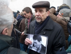 &Omicron; &Lambda;&epsilon;&beta; &Pi;&omicron;&nu;&omicron;&mu;&alpha;&rho;&iota;ό&phi; &sigma;&epsilon; &delta;&iota;&alpha;&delta;ή&lambda;&omega;&sigma;&eta; &gamma;&iota;&alpha; &tau;&alpha; &alpha;&nu;&theta;&rho;ώ&pi;&iota;&nu;&alpha; &delta;&iota;&kappa;&alpha;&iota;ώ&mu;&alpha;&tau;&alpha;.  