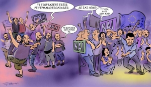 &Gamma;&epsilon;&lambda;&omicron;&iota;&omicron;&gamma;&rho;&alpha;&phi;ί&alpha; &tau;&omicron;&upsilon; &Chi;&rho;ή&sigma;&tau;&omicron;&upsilon; &Pi;&alpha;&pi;&alpha;&nu;ί&kappa;&omicron;&upsilon;.