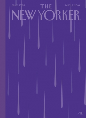 &Tau;&omicron; &epsilon;&xi;ώ&phi;&upsilon;&lambda;&lambda;&omicron; &tau;&omicron;&upsilon; New Yorker, &epsilon;&mu;&pi;&nu;&epsilon;&upsilon;&sigma;&mu;έ&nu;&omicron; &alpha;&pi;ό &tau;&eta;&nu; &epsilon;&pi;&iota;&tau;&upsilon;&chi;ί&alpha; &tau;&omicron;&upsilon; &Pi;&rho;&iota;&nu;&sigmaf; &ldquo;Purple Rain&rdquo;, &pi;&omicron;&upsilon; &phi;&iota;&lambda;&omicron;&tau;&epsilon;&chi;&nu;ή&theta;&eta;&kappa;&epsilon; &alpha;&pi;ό &tau;&omicron;&nu; Bob Staake &lambda;ί&gamma;&omicron; &mu;&epsilon;&tau;ά &tau;&eta;&nu; &alpha;&nu;&alpha;&gamma;&gamma;&epsilon;&lambda;ί&alpha; &tau;&omicron;&upsilon; &theta;&alpha;&nu;ά&tau;&omicron;&upsilon; &tau;&omicron;&upsilon;.  