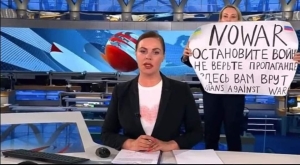 &Eta; &Mu;&alpha;&rho;ί&nu;&alpha; &Omicron;&sigma;&beta;&iota;ά&nu;&iota;&kappa;&omicron;&beta;&alpha; &tau;&eta; &sigma;&tau;&iota;&gamma;&mu;ή &pi;&omicron;&upsilon; &epsilon;&iota;&sigma;&beta;ά&lambda;&lambda;&epsilon;&iota; &sigma;&tau;&omicron; &kappa;ά&delta;&rho;&omicron;, &sigma;&epsilon; ώ&rho;&alpha; &mu;&epsilon;&tau;ά&delta;&omicron;&sigma;&eta;&sigmaf; live &epsilon;&kappa;&pi;&omicron;&mu;&pi;ή&sigmaf; &gamma;&iota;&alpha; &tau;&eta;&nu; &epsilon;&iota;&sigma;&beta;&omicron;&lambda;ή &sigma;&tau;&eta;&nu; &Omicron;&upsilon;&kappa;&rho;&alpha;&nu;ί&alpha; &pi;&omicron;&upsilon;, ό&pi;&omega;&sigmaf; &epsilon;ί&nu;&alpha;&iota; &epsilon;&upsilon;&nu;ό&eta;&tau;&omicron;, ή&tau;&alpha;&nu; &pi;&rho;&omicron;&pi;&alpha;&gamma;&alpha;&nu;&delta;&iota;&sigma;&tau;&iota;&kappa;ή.